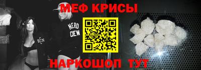 трава Дубна