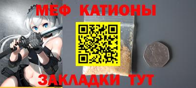 СК Донецк