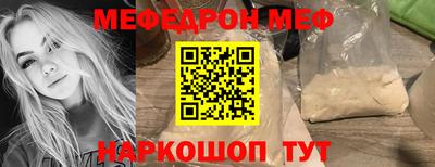 СК Донецк