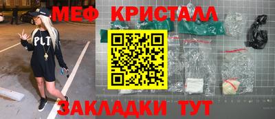 СК Донецк