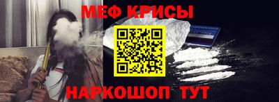 трава Дубна