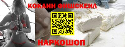 СК Донецк