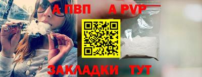 СК Донецк