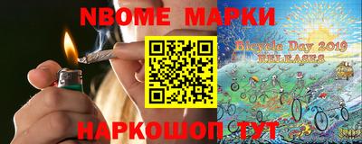 амф Донской