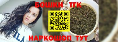 трава Дубна