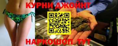 амф Донской