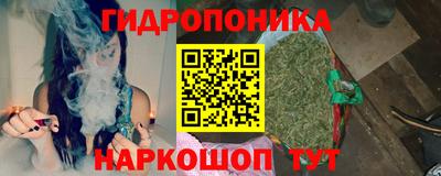 трава Дубна