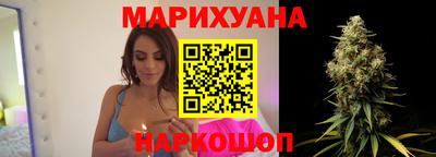 амф Донской