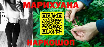 амф Донской