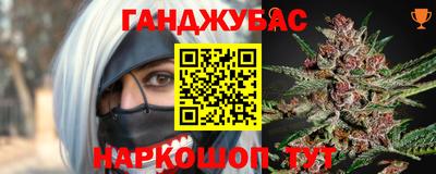СК Донецк