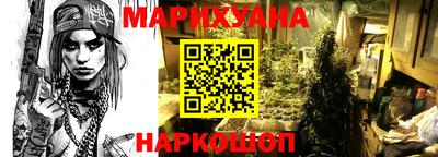 СК Донецк