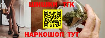 СК Донецк