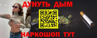 трава Дубна