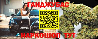 трава Дубна