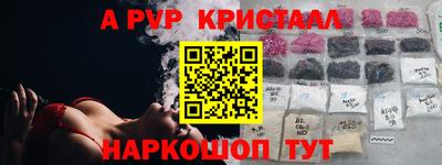 трава Дубна