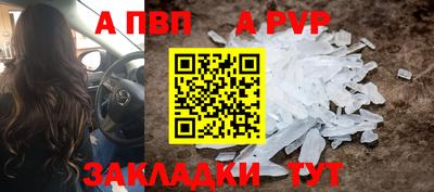 трава Дубна