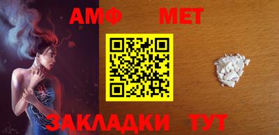 трава Дубна