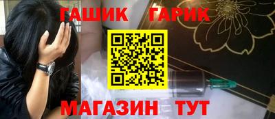 трава Дубна