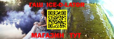 трава Дубна