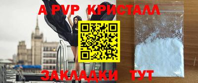 СК Донецк