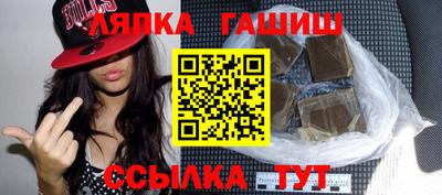 амф Донской
