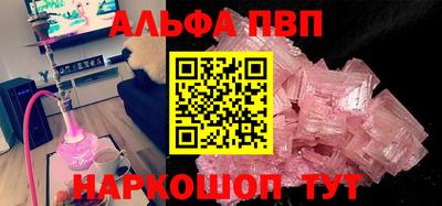 трава Дубна