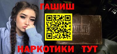 трава Дубна