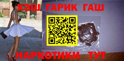 амф Донской