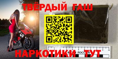 трава Дубна