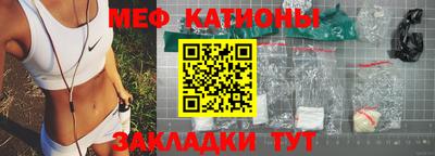 трава Дубна