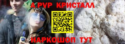 трава Дубна
