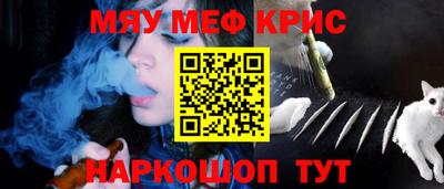 СК Донецк